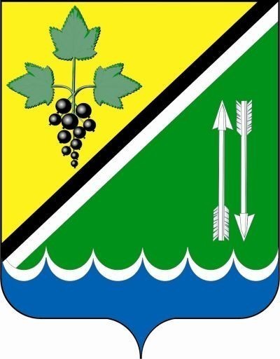 герб новосибирской области